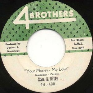 Don't Hit on Me / Your Money - My Love