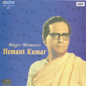 MAGIC MIMENTS HEMANT KUMAR