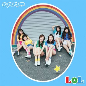 여자친구 The 1st Album 'LOL'