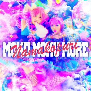 Moku Moku More