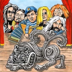 Image for 'Группа Лиц'