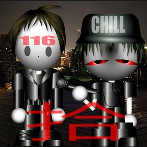 Avatar for jackzebra, User116