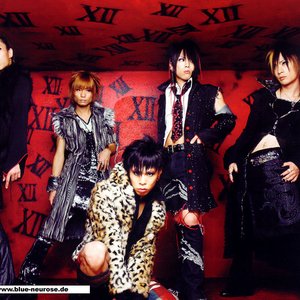 Vogus Image music, videos, stats, and photos | Last.fm Vogus Image music, videos, stats, and photos | Last.fm