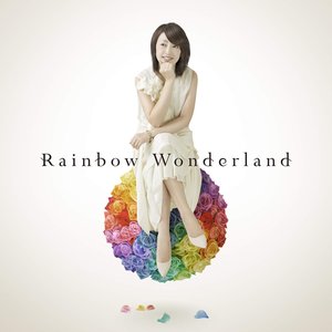 Rainbow Wonderland