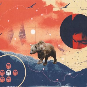 Fragments E.P.
