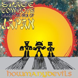 Image for 'Space Cowboys Under The Sea Of Japan'