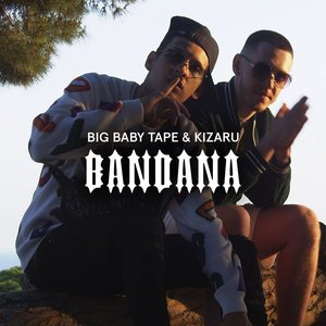 Аватар для Big Baby Tape, Kizaru