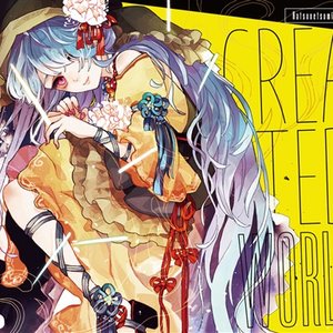 CREATED WORLD