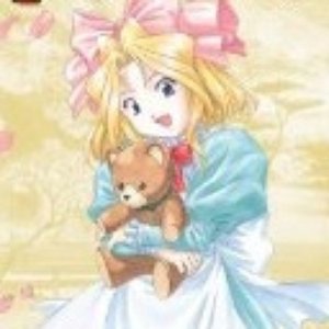 西原久美子(アイリス) 的头像