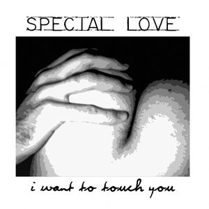 I Want To Touch You