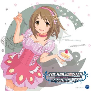 THE iDOLM@STER CINDERELLA MASTER 003 三村かな子