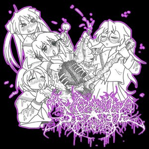 Lucky☆Star Demo 23’