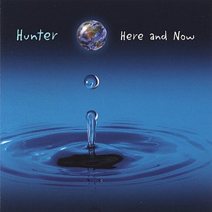 Here And Now