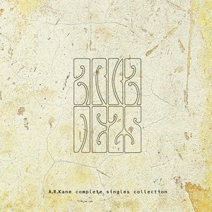 “Complete Singles Collection Disc 1”的封面