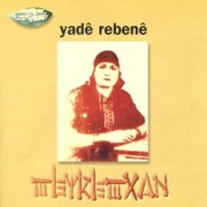 Yade Rebene