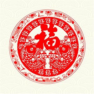 国乐贺年金曲, Vol. 1