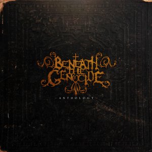 These Hands Were Branches (Demo Instrumental)