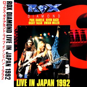 Live In Japan 1992