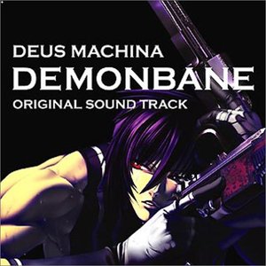 DEUS MACHINA DEMONBANE Original Sound Track