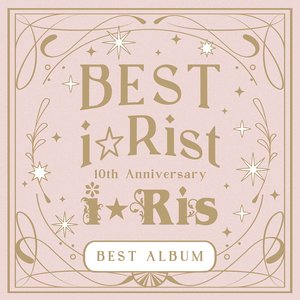 10th Anniversary Best Album 〜Best i☆Rist〜