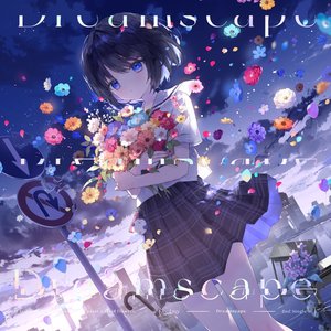 Dreamscape (feat. Aitsuki Nakuru) - Single