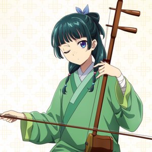 アニメ『薬屋のひとりごと』 的头像