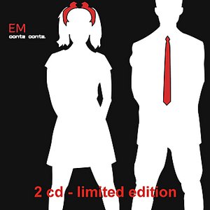 Epsilon Minus - Limited