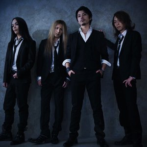 Veiled in Scarlet için avatar