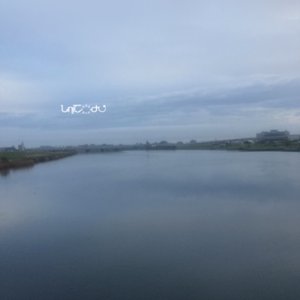 unicode - Single