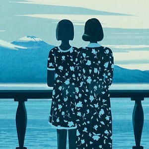 Image for 'Elena Ferrante'