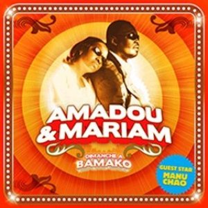 Image for 'Dimanche à Bamako'