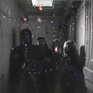 Avatar for Береста