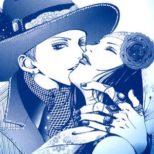 Paradise Kiss - Slowed