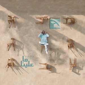Ma 3Alena