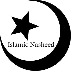 Islamic Nasheed