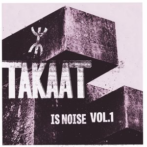 Is Noise Vol. 1 - EP