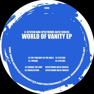 World of Vanity Ep