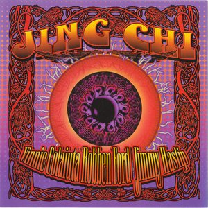Jing Chi
