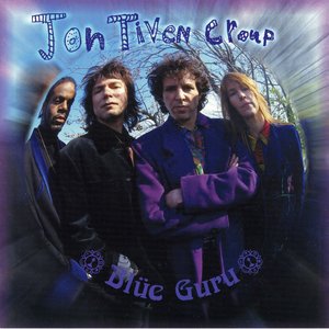 Blue Guru