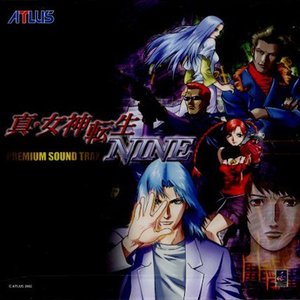 Shin Megami Tensei NINE Premium Sound Trax