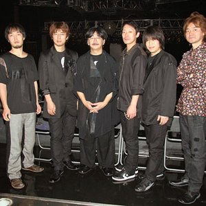 Prima Vista Philharmonic Orchestra, GYA, The Black Mages 的头像