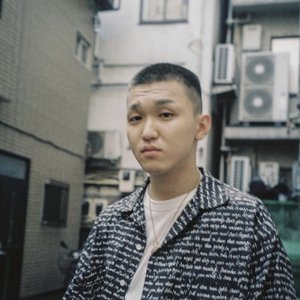 T-Stone için avatar