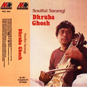 Soulful Sarangi