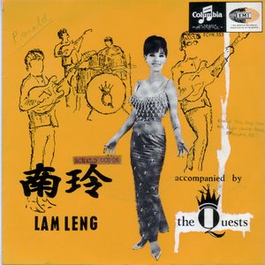 Lam Leng 的头像