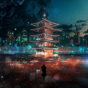 The Vanishing of Our Lore