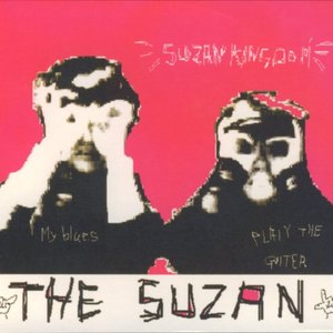 Suzan Kingdom