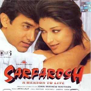 Sarfarosh