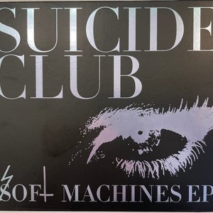 Soft Machines EP