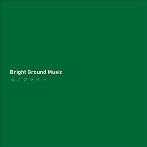 Bright Ground Music