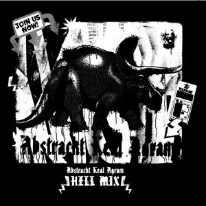 Hell Mix